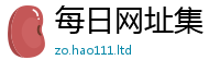 2025新澳门2025免费原料比一肖一码100‰能中多少钱